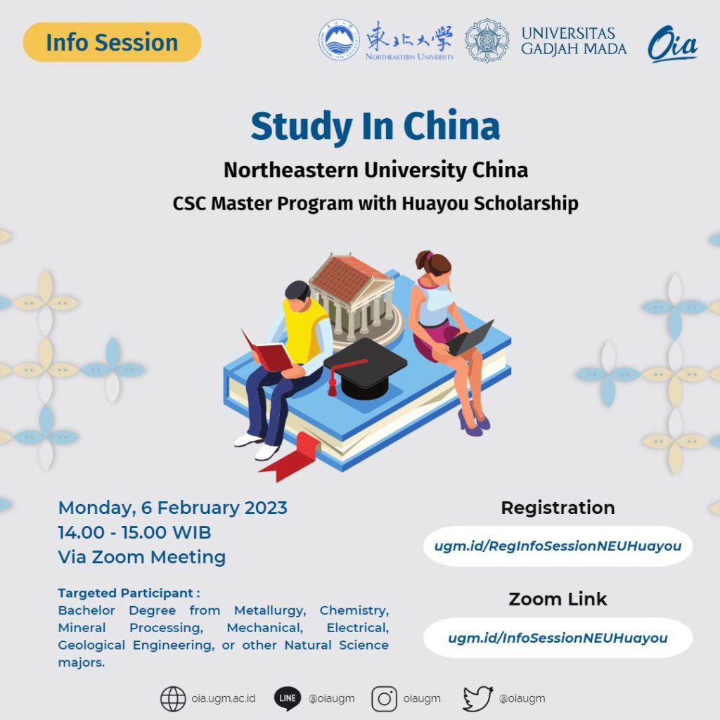 Study In China – Fakultas Pertanian